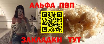 амф Бузулук