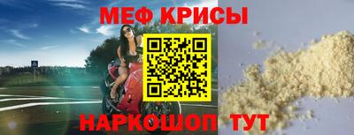 твердый Будённовск