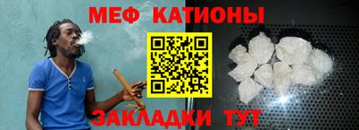 ПСИЛОЦИБИНОВЫЕ ГРИБЫ Бугуруслан