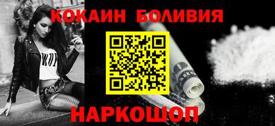 твердый Будённовск