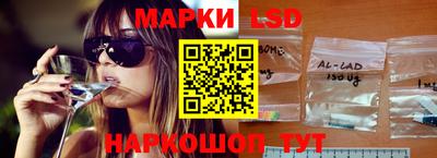 ПСИЛОЦИБИНОВЫЕ ГРИБЫ Бугуруслан
