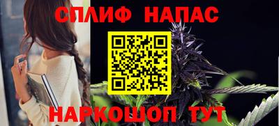 амф Бузулук