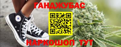 меф Бийск