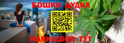 твердый Будённовск