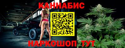 меф Бийск