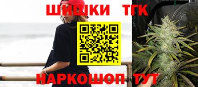 гашиш Беслан
