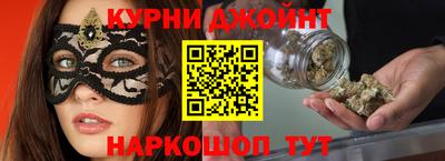 кокаин премиум Берёзовский