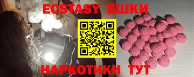 кокаин премиум Берёзовский