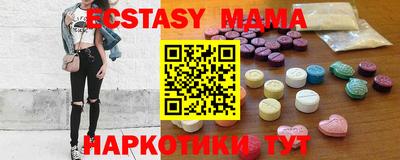 кокаин премиум Берёзовский