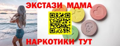 твердый Будённовск
