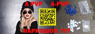 кокаин премиум Берёзовский