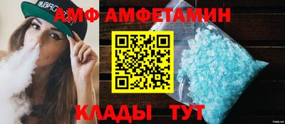 кокаин премиум Берёзовский