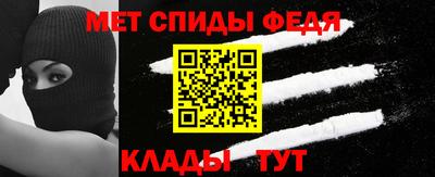 гашиш Беслан