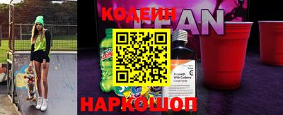 гашиш Беслан