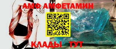 кокаин премиум Берёзовский