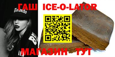 ПСИЛОЦИБИНОВЫЕ ГРИБЫ Бугуруслан