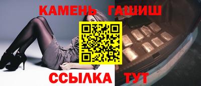 кокаин премиум Берёзовский
