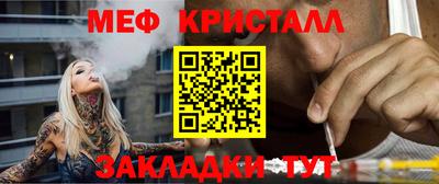 ПСИЛОЦИБИНОВЫЕ ГРИБЫ Бугуруслан